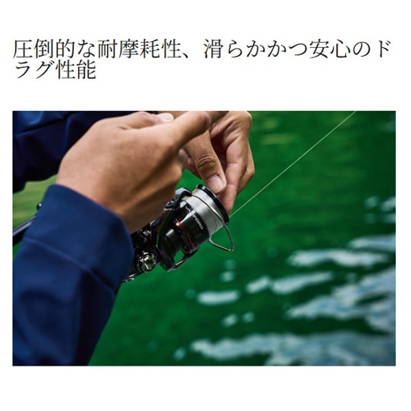 24ヴァンフォード